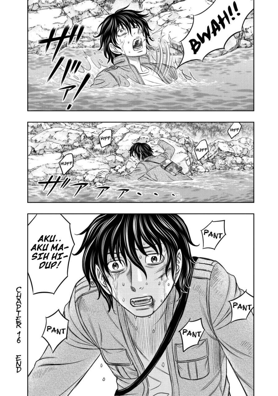 Sousei no Taiga Chapter 16