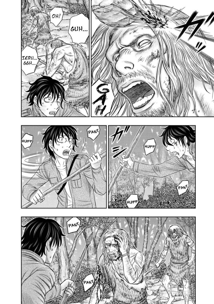 Sousei no Taiga Chapter 16