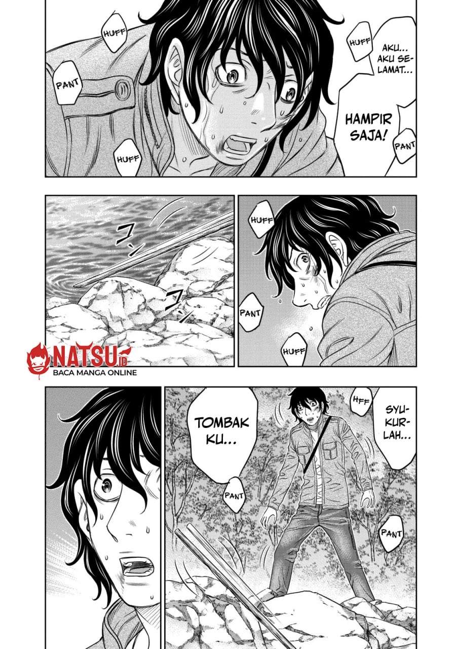 Sousei no Taiga Chapter 17
