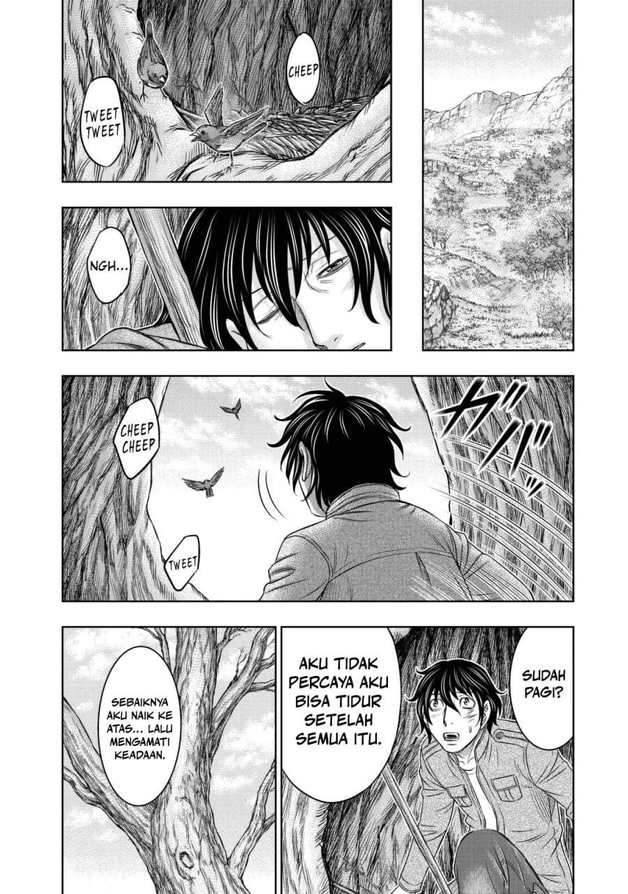 Sousei no Taiga Chapter 17