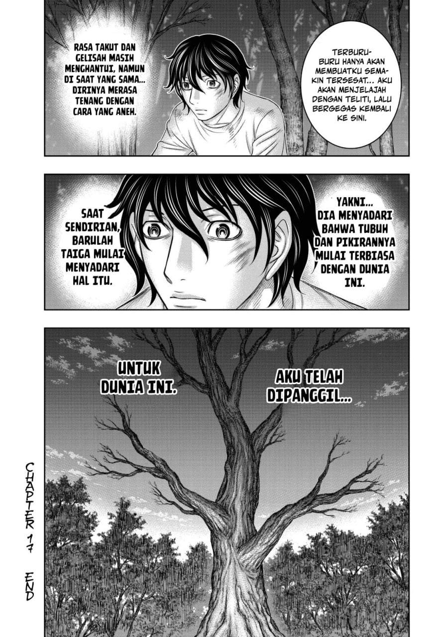 Sousei no Taiga Chapter 17