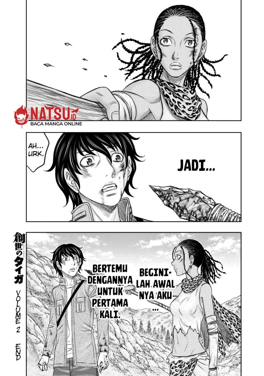 Sousei no Taiga Chapter 18