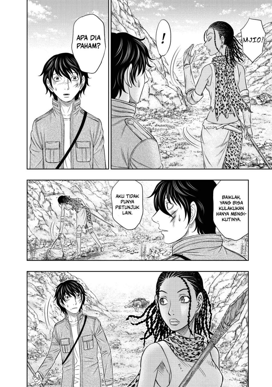Sousei no Taiga Chapter 19
