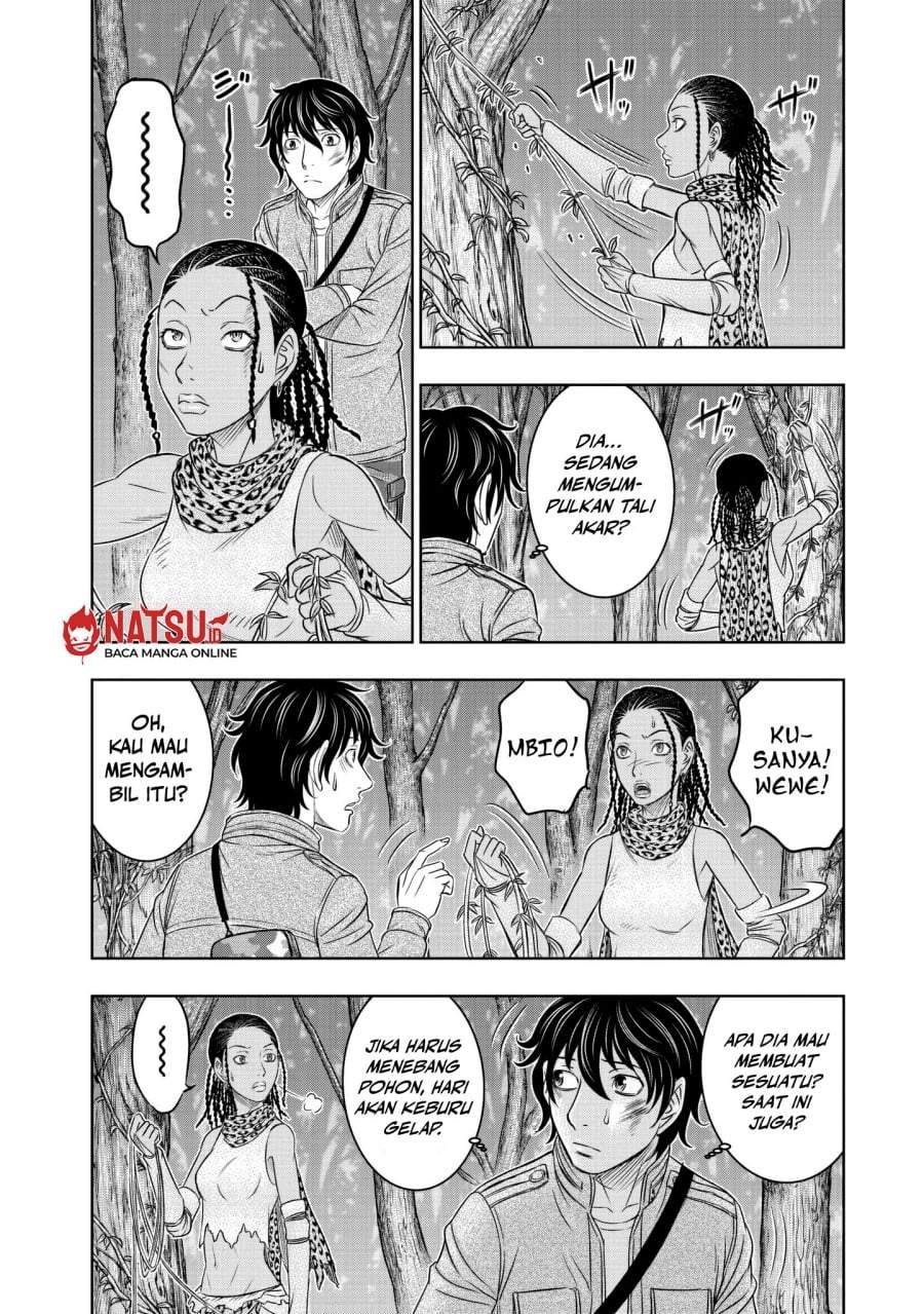 Sousei no Taiga Chapter 19