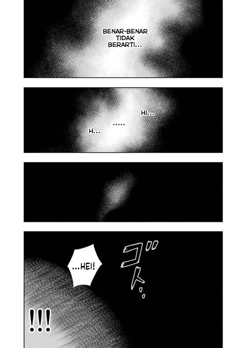 Sousei no Taiga Chapter 2
