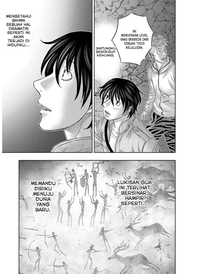 Sousei no Taiga Chapter 2