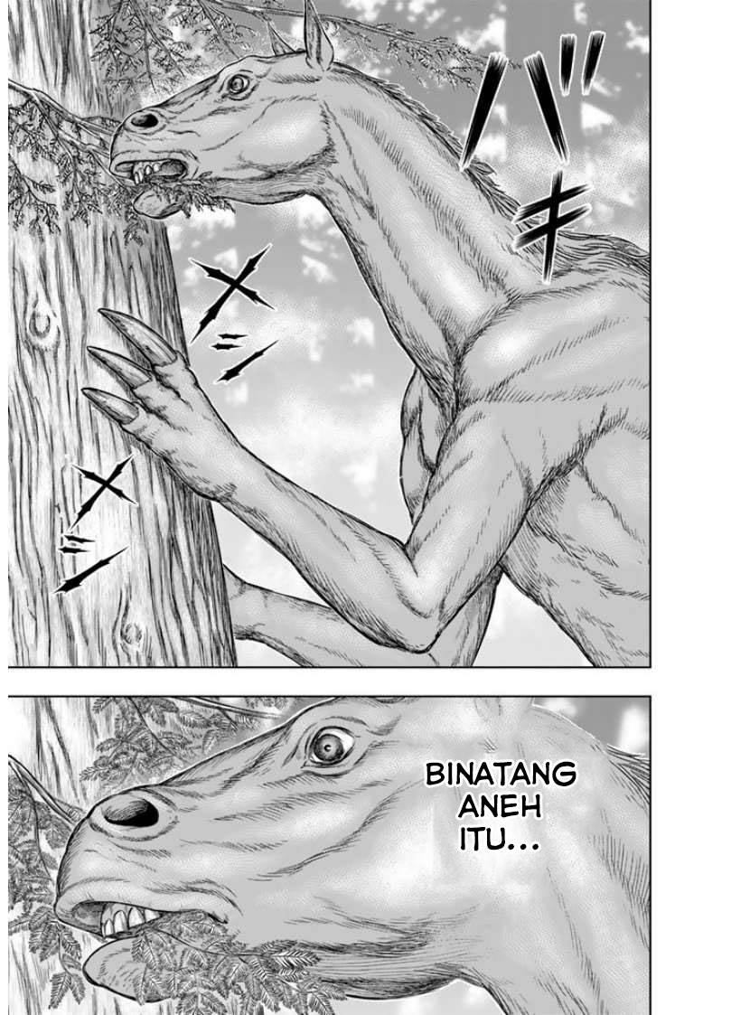 Sousei no Taiga Chapter 2
