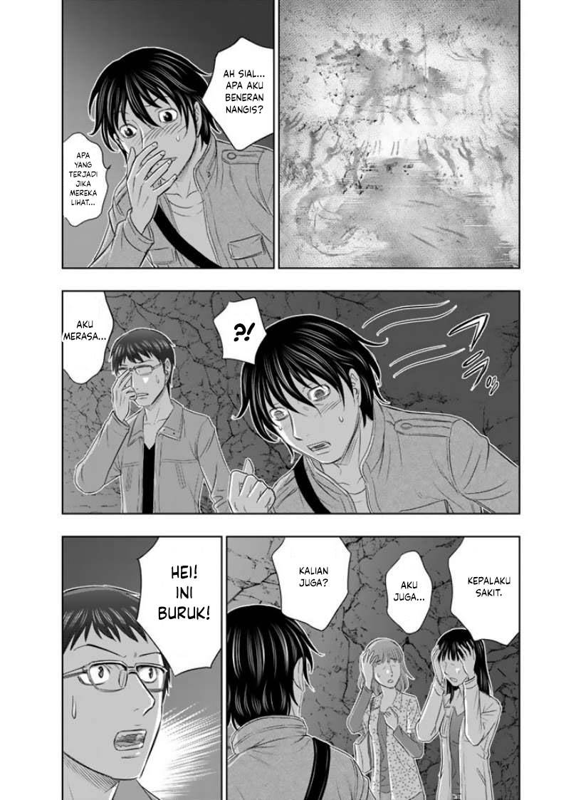 Sousei no Taiga Chapter 2