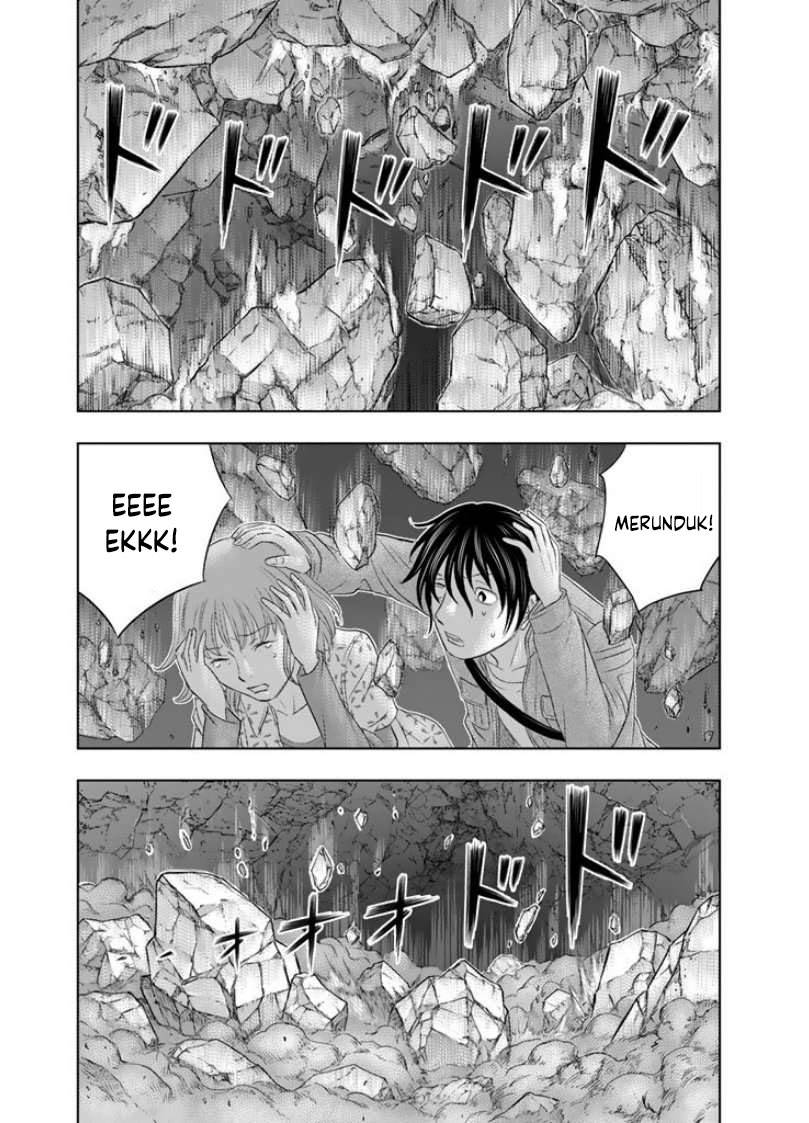 Sousei no Taiga Chapter 2