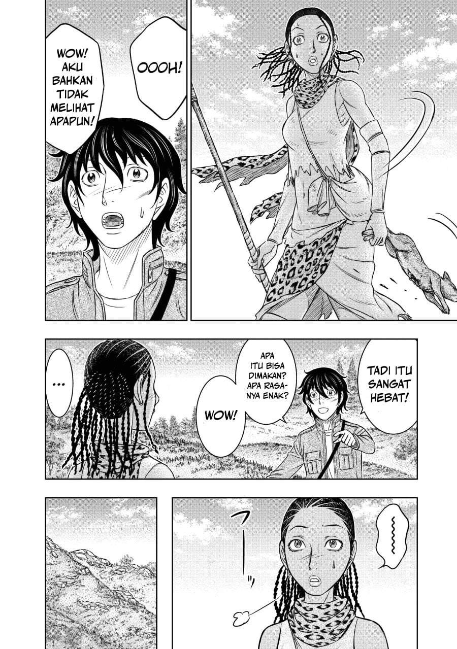 Sousei no Taiga Chapter 20