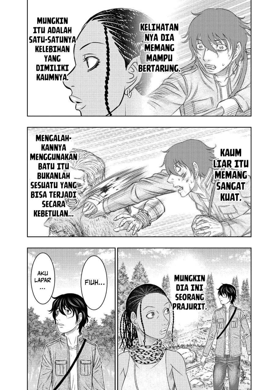 Sousei no Taiga Chapter 20