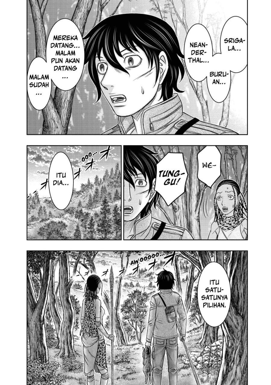 Sousei no Taiga Chapter 21