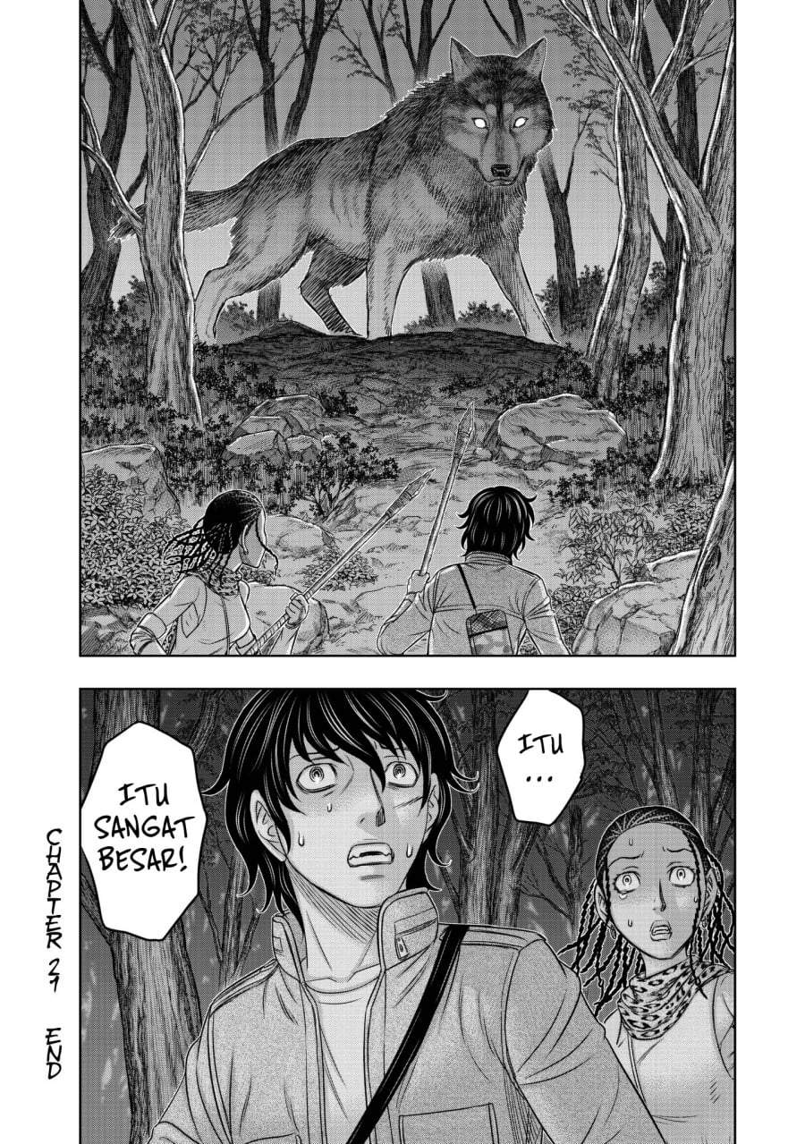 Sousei no Taiga Chapter 21