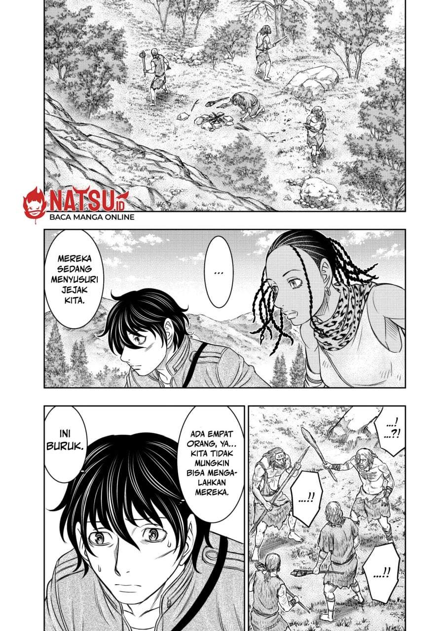 Sousei no Taiga Chapter 21