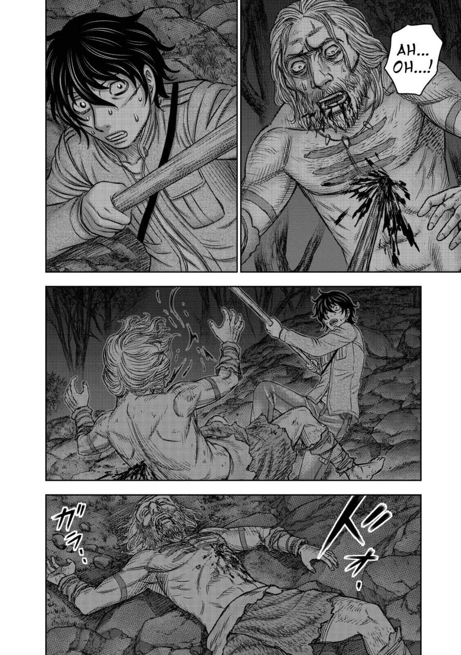 Sousei no Taiga Chapter 22