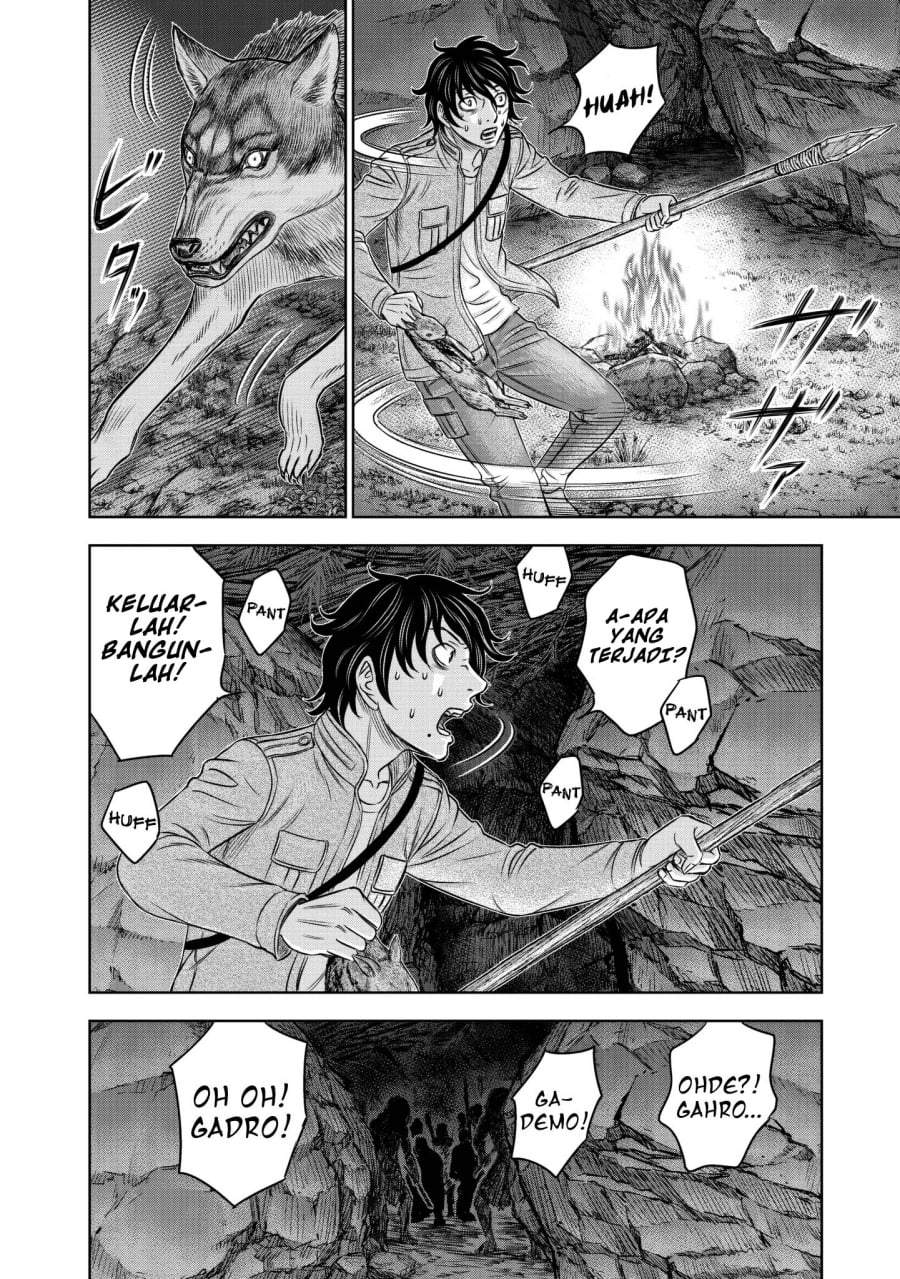 Sousei no Taiga Chapter 22