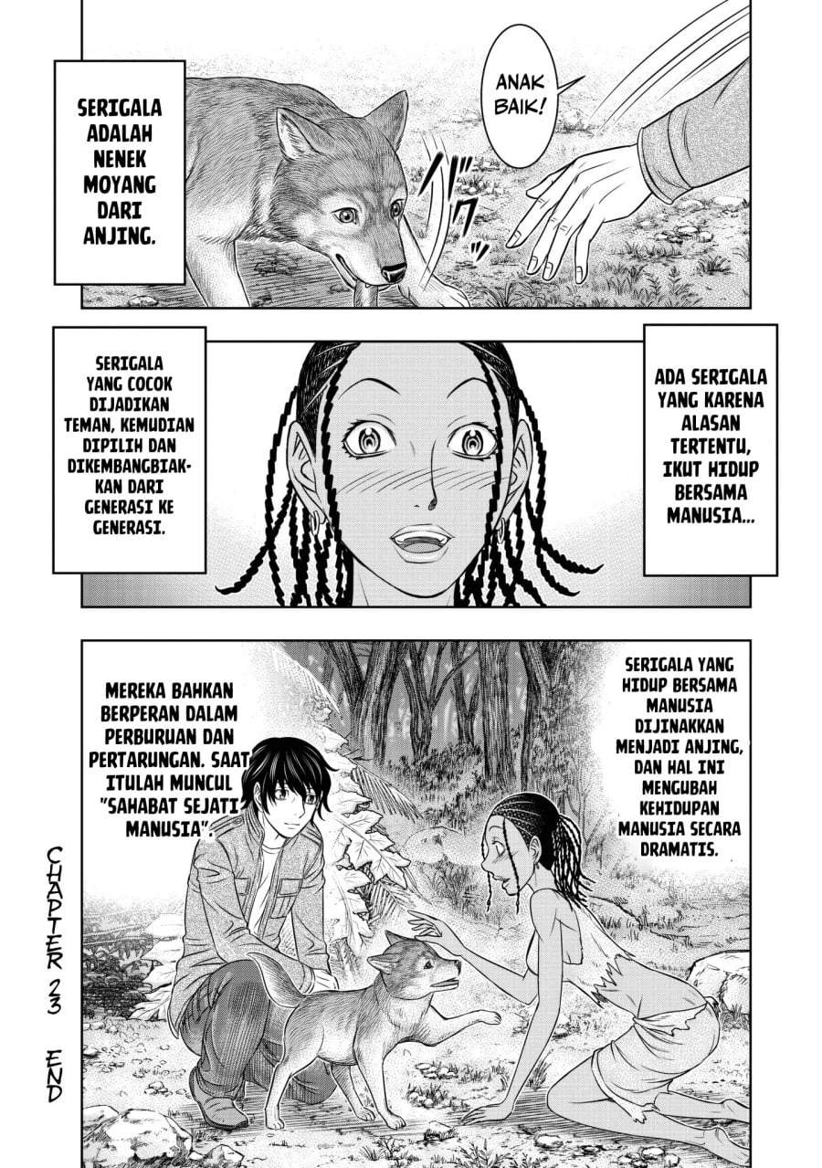 Sousei no Taiga Chapter 23