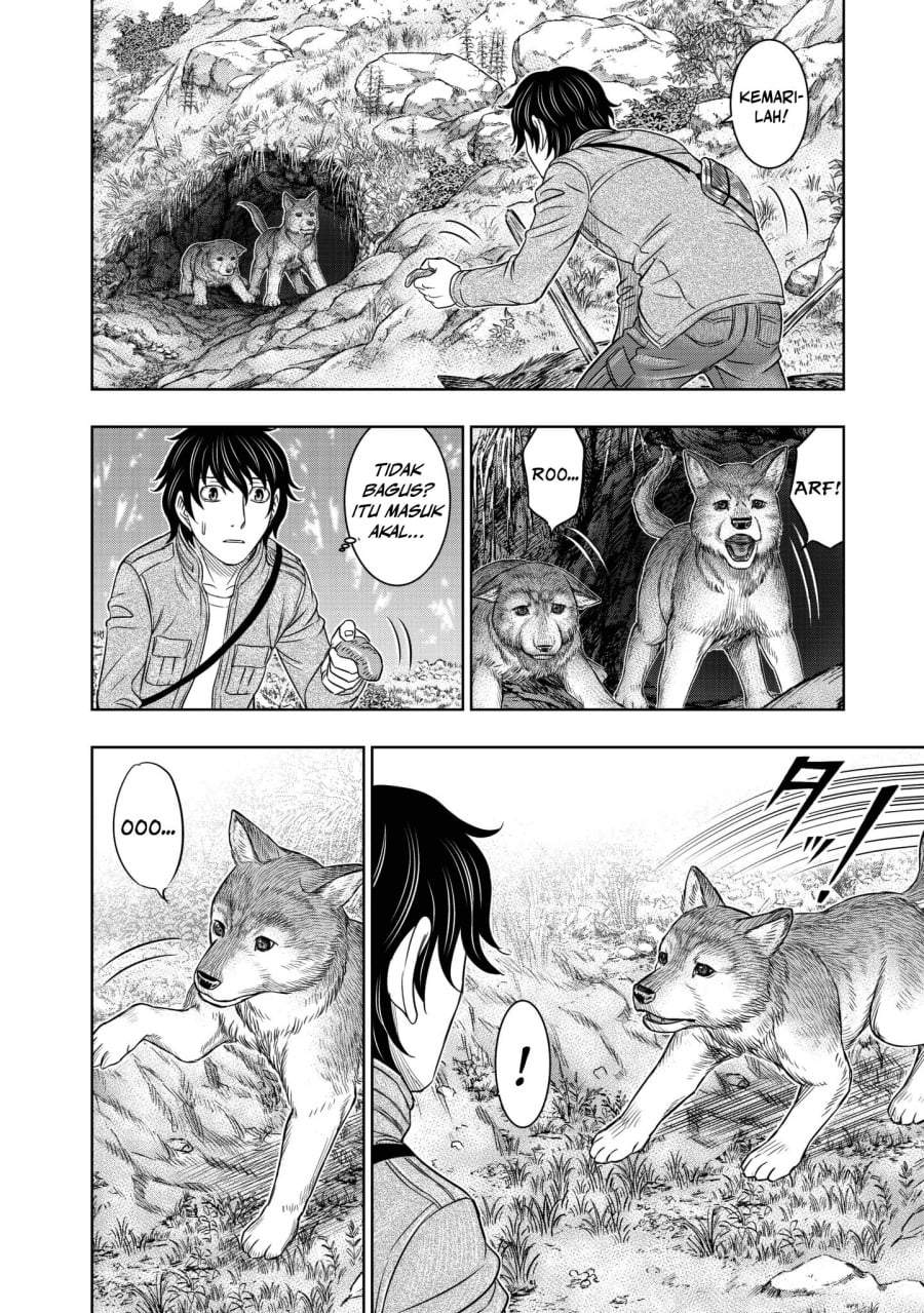 Sousei no Taiga Chapter 23