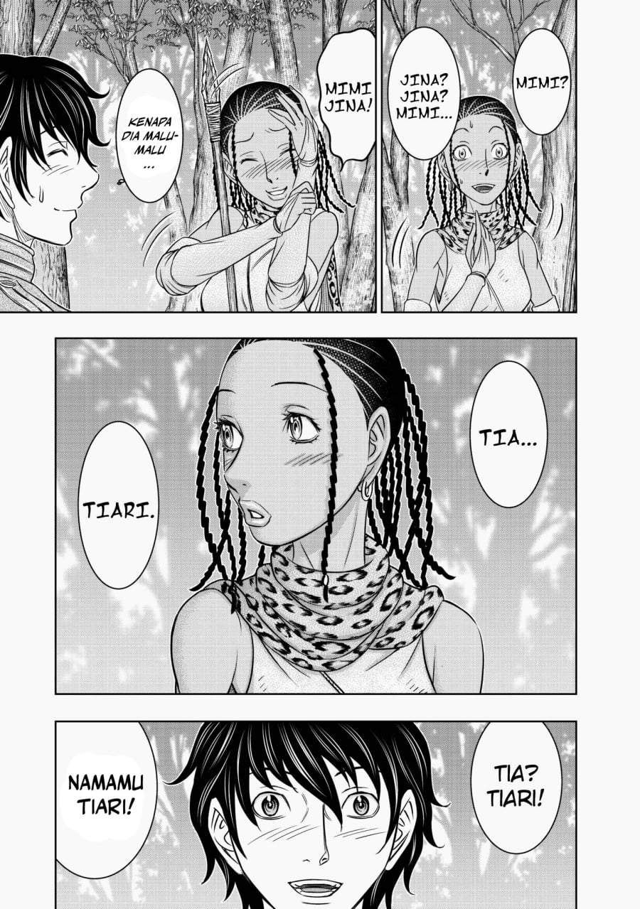 Sousei no Taiga Chapter 24