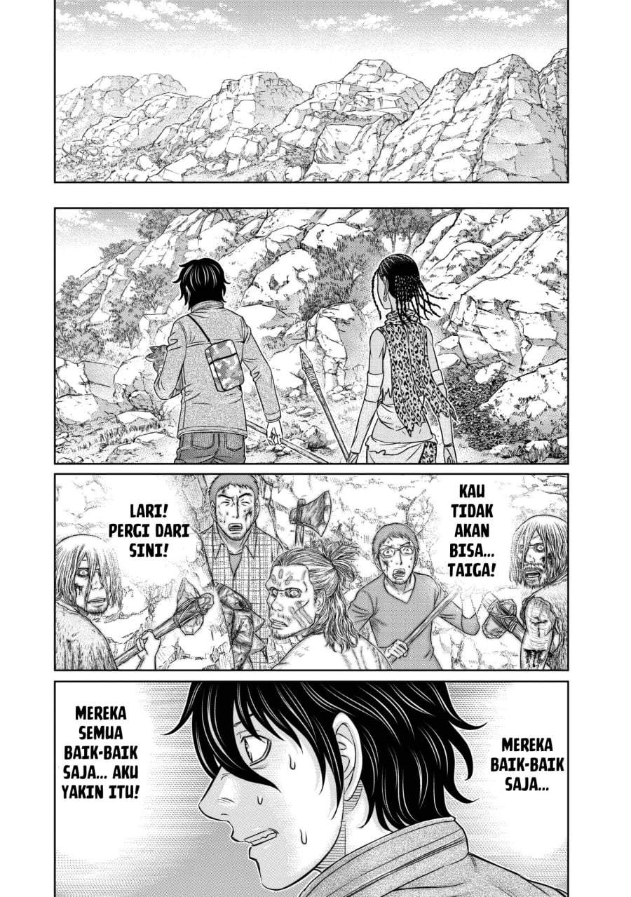 Sousei no Taiga Chapter 24