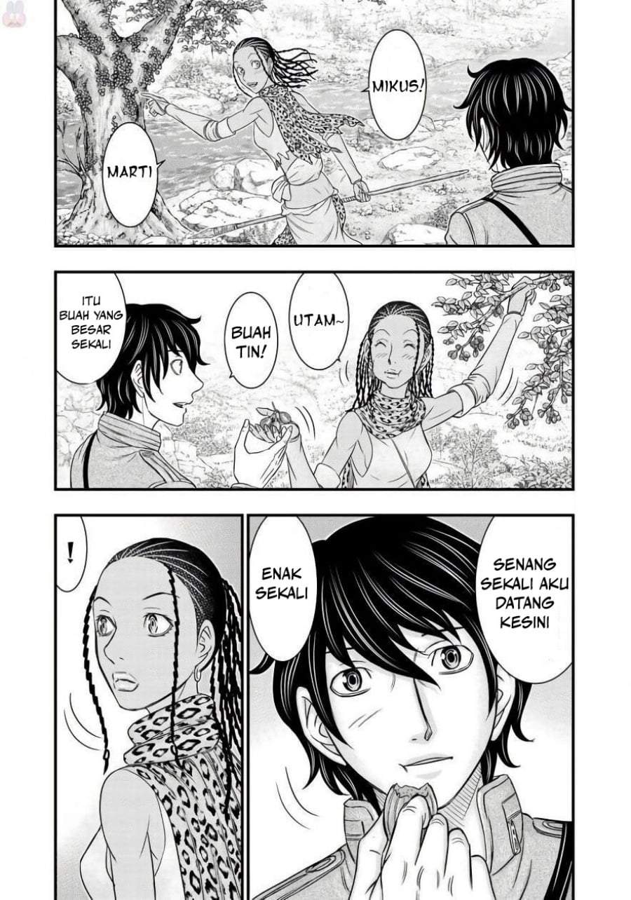 Sousei no Taiga Chapter 26