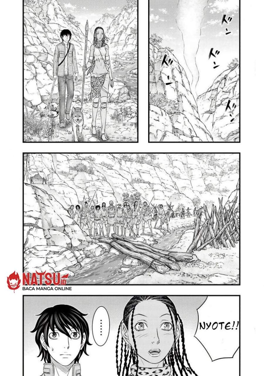 Sousei no Taiga Chapter 26