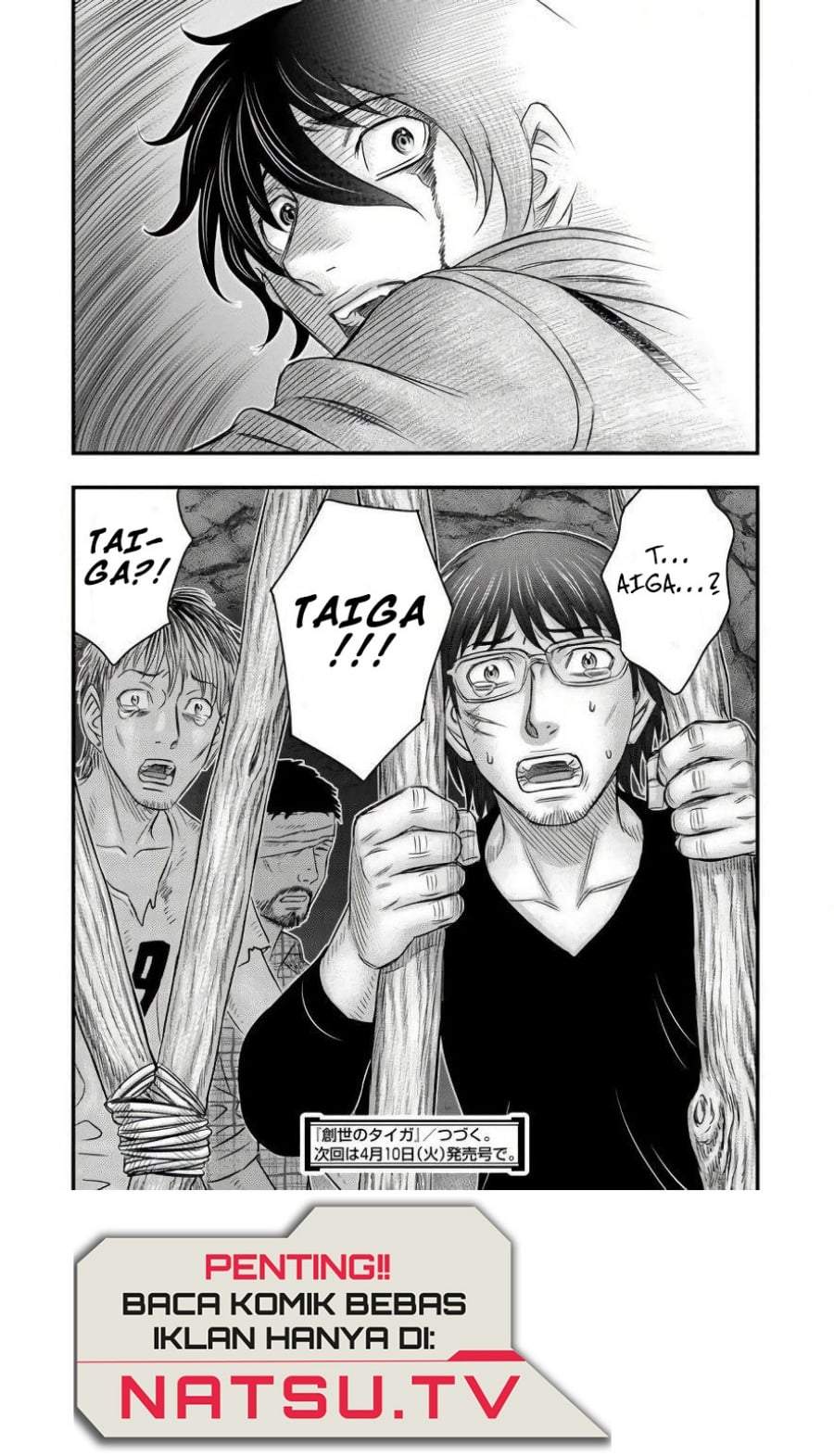 Sousei no Taiga Chapter 26