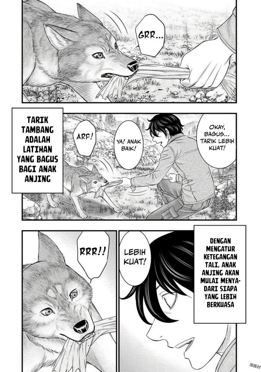 Sousei no Taiga Chapter 26