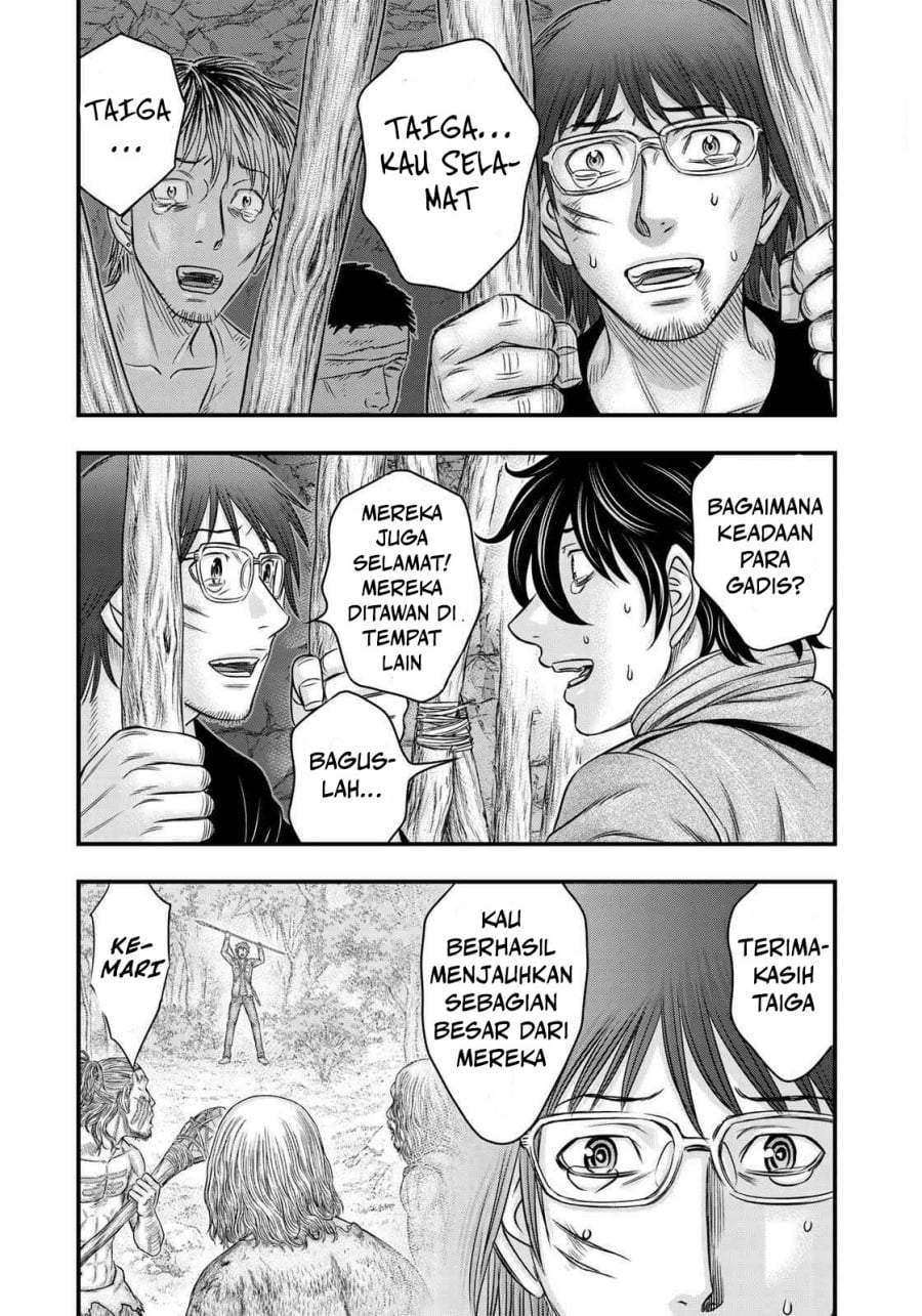 Sousei no Taiga Chapter 27