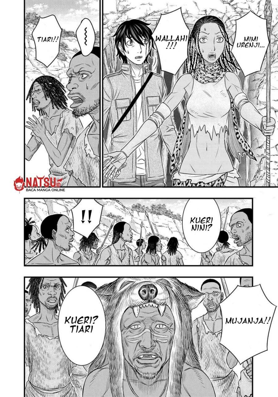 Sousei no Taiga Chapter 27