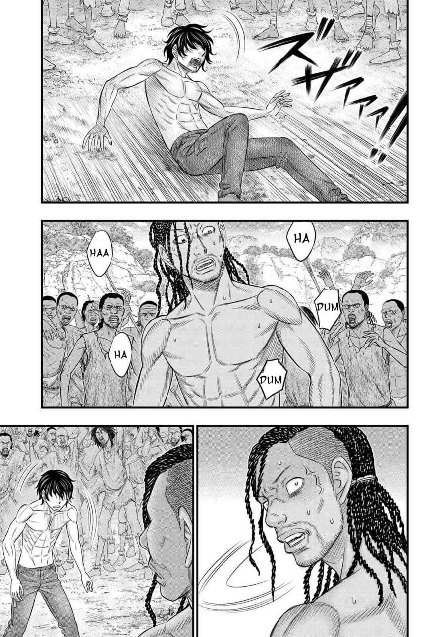 Sousei no Taiga Chapter 28