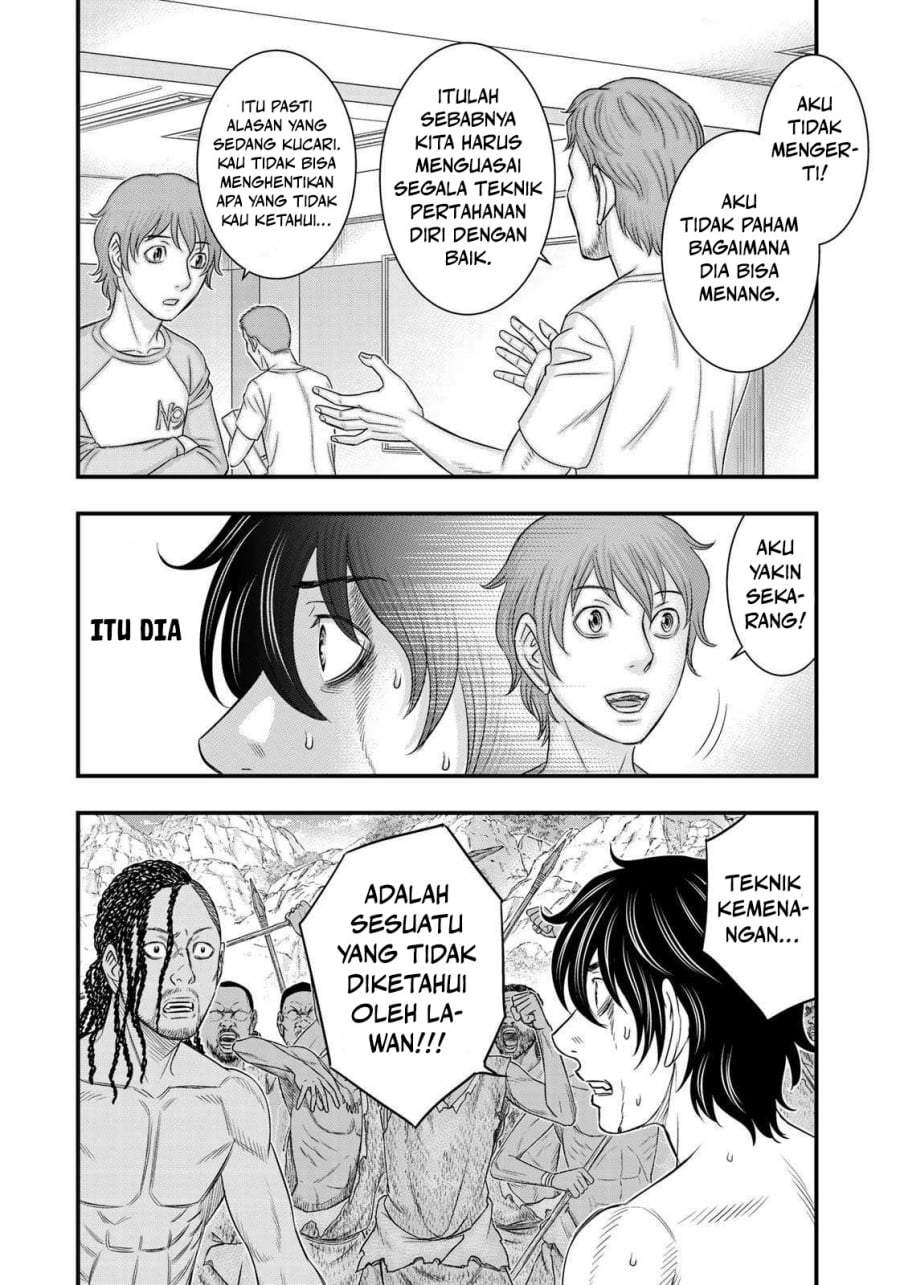 Sousei no Taiga Chapter 28