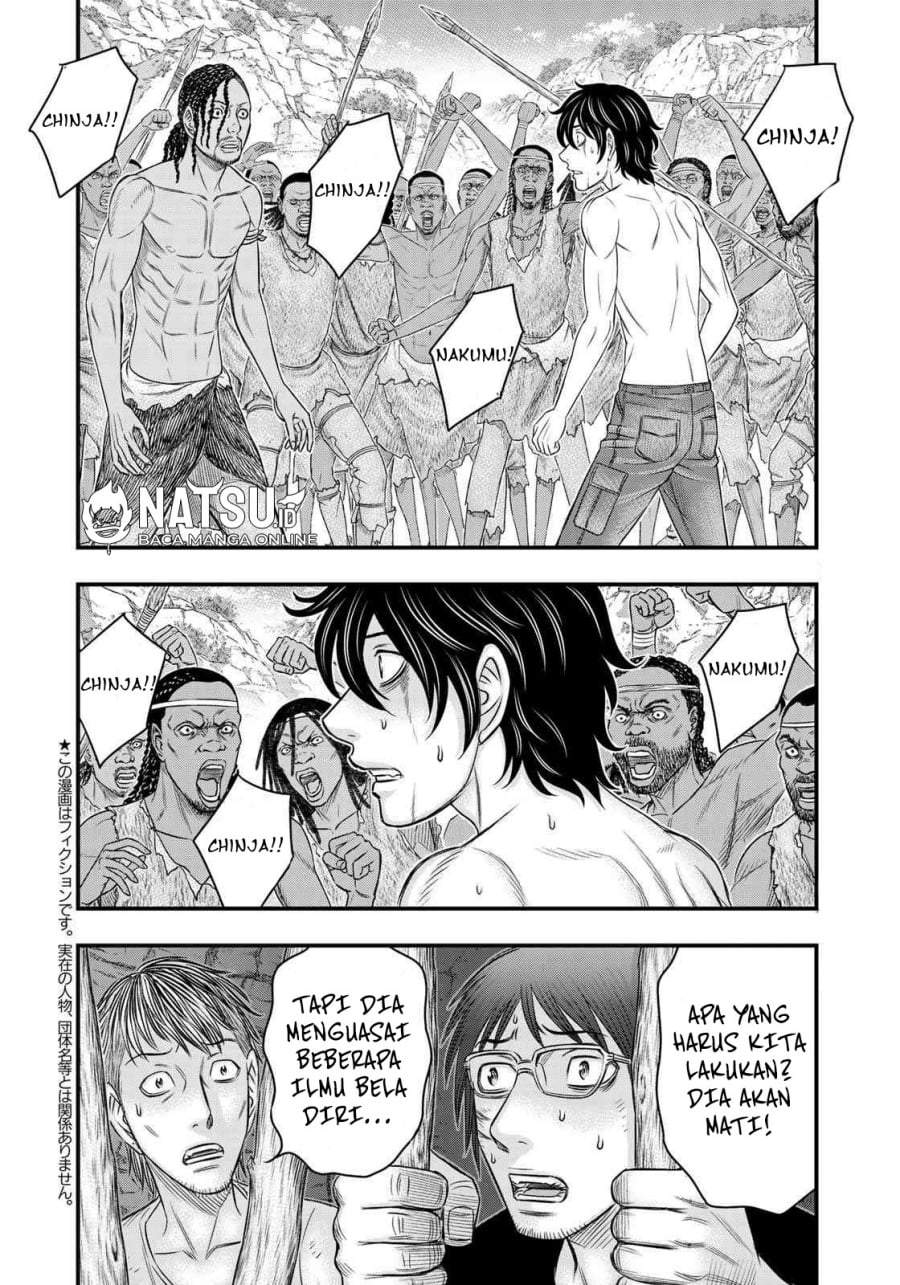 Sousei no Taiga Chapter 28