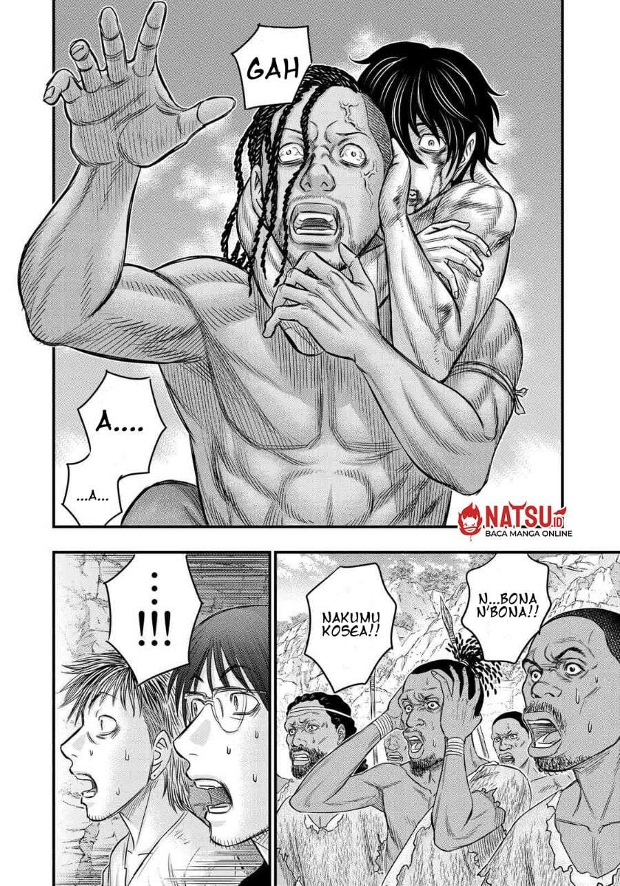 Sousei no Taiga Chapter 29