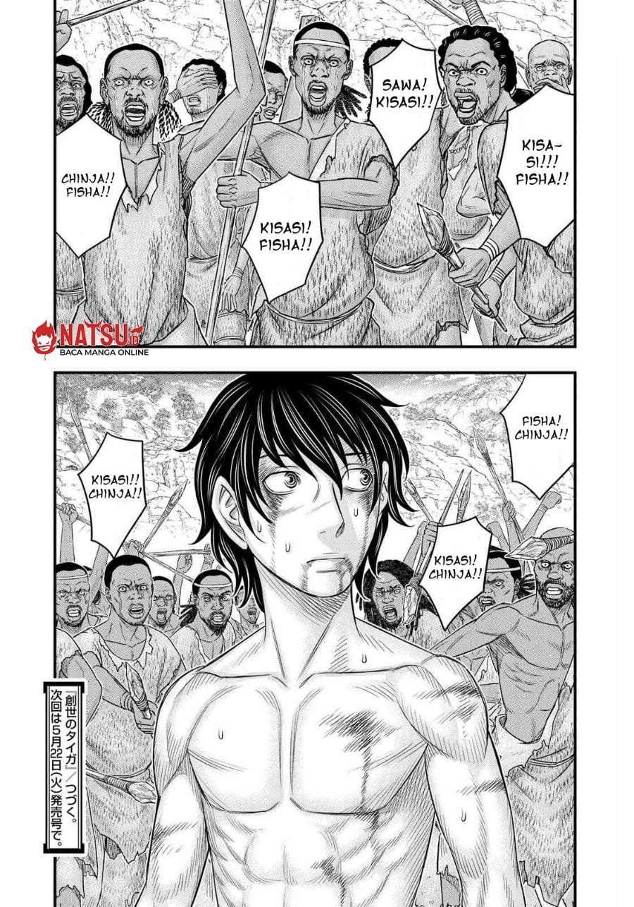 Sousei no Taiga Chapter 29