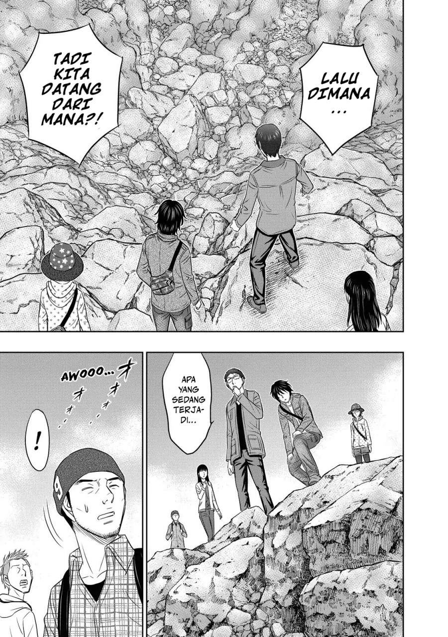 Sousei no Taiga Chapter 3