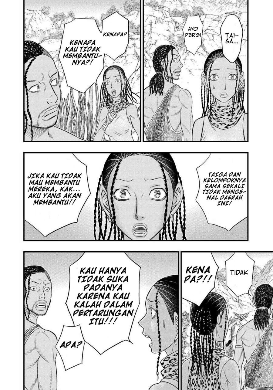 Sousei no Taiga Chapter 31