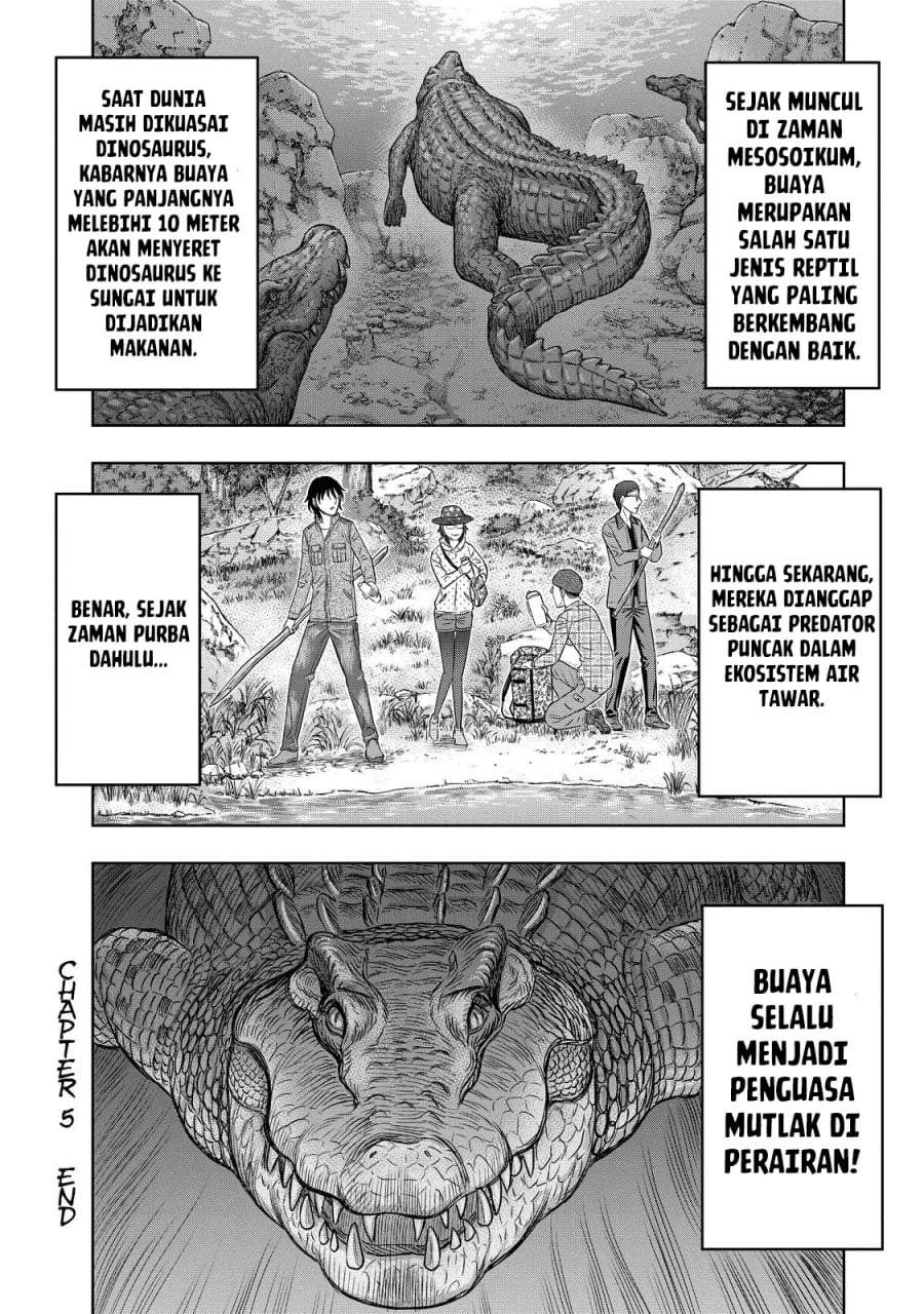 Sousei no Taiga Chapter 5