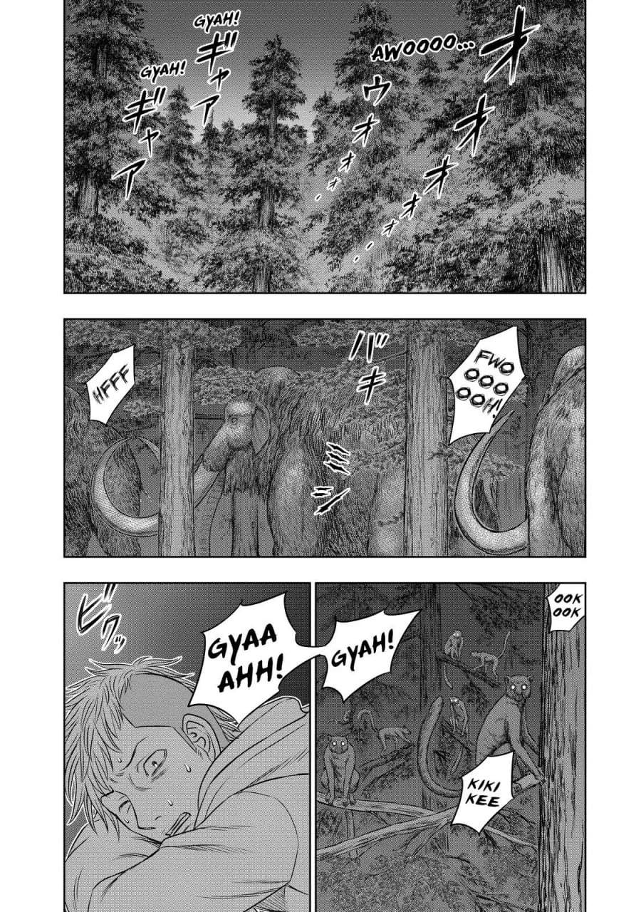 Sousei no Taiga Chapter 5