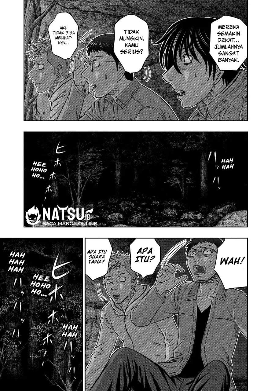 Sousei no Taiga Chapter 5