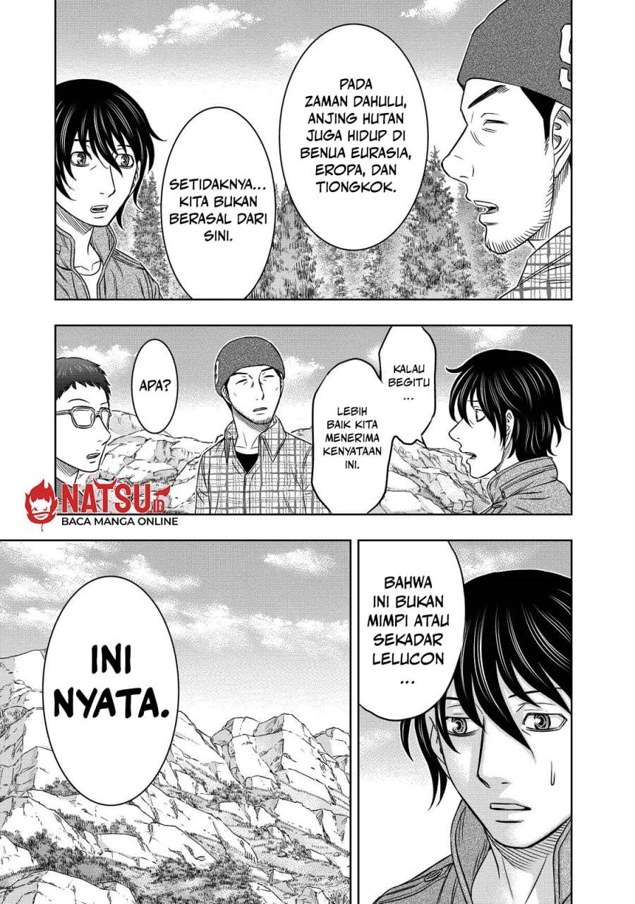 Sousei no Taiga Chapter 5