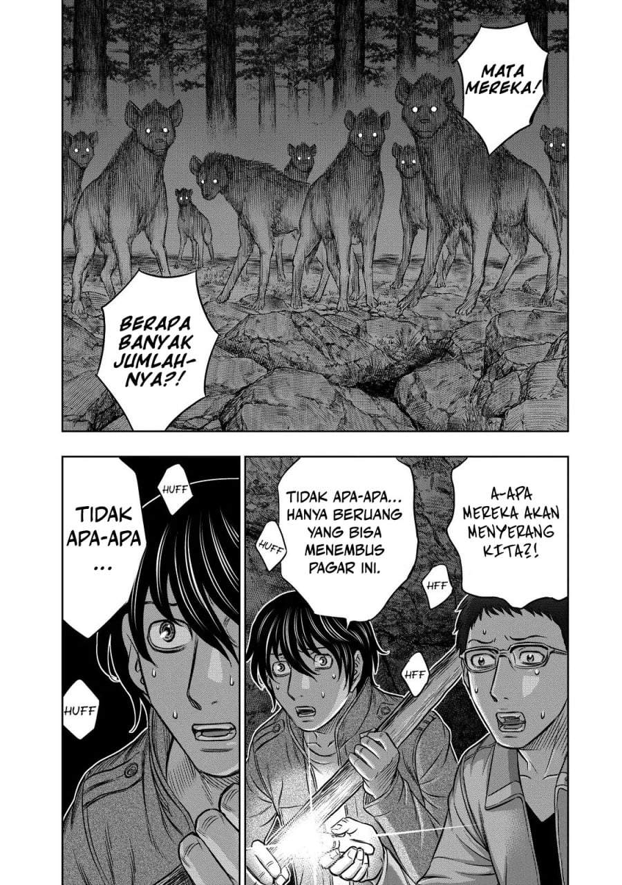 Sousei no Taiga Chapter 5