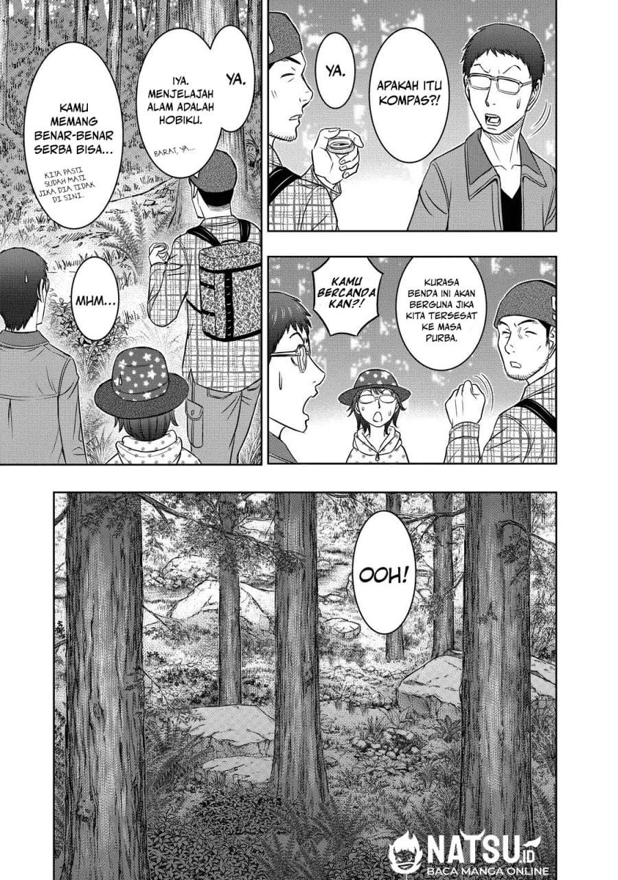 Sousei no Taiga Chapter 5