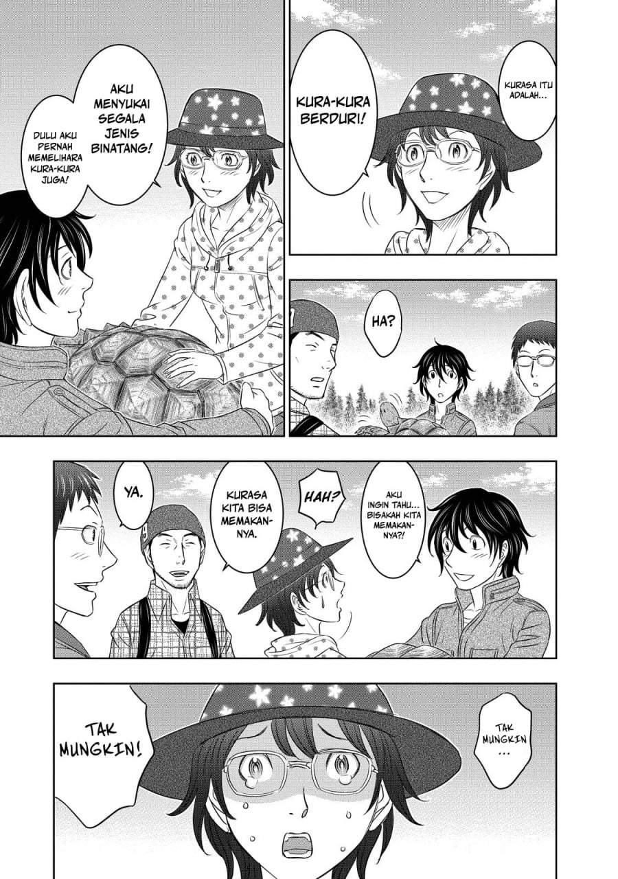 Sousei no Taiga Chapter 6