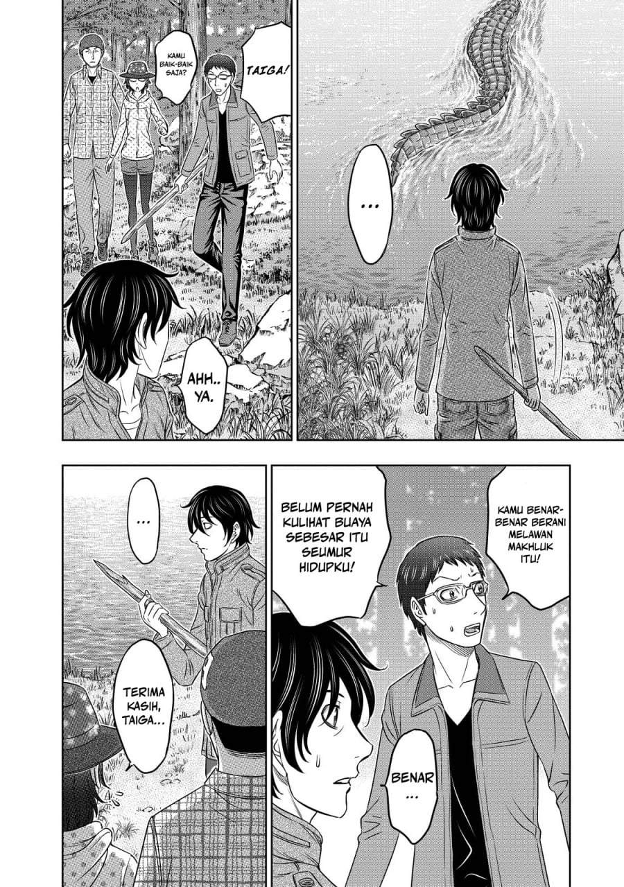 Sousei no Taiga Chapter 6