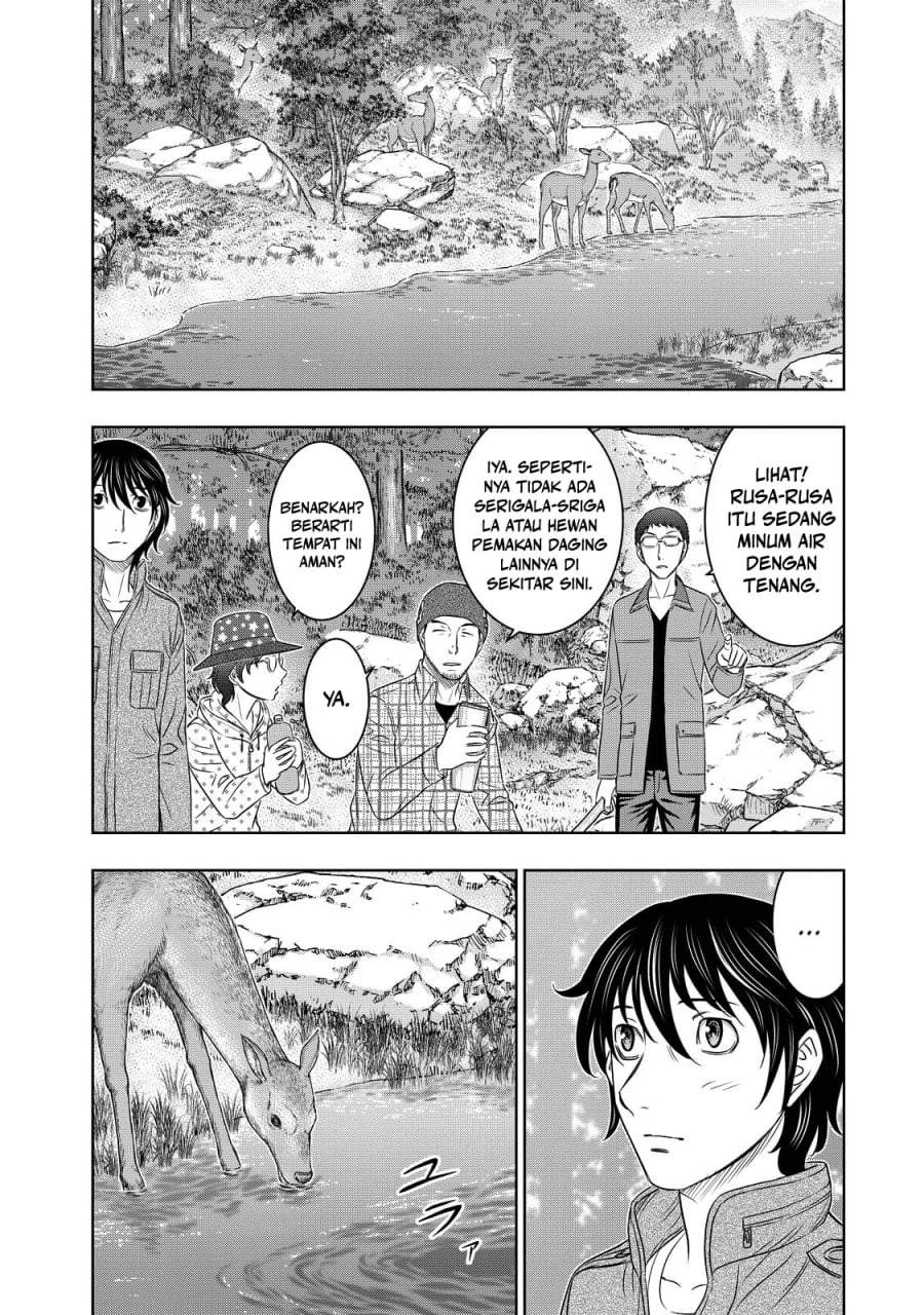 Sousei no Taiga Chapter 6