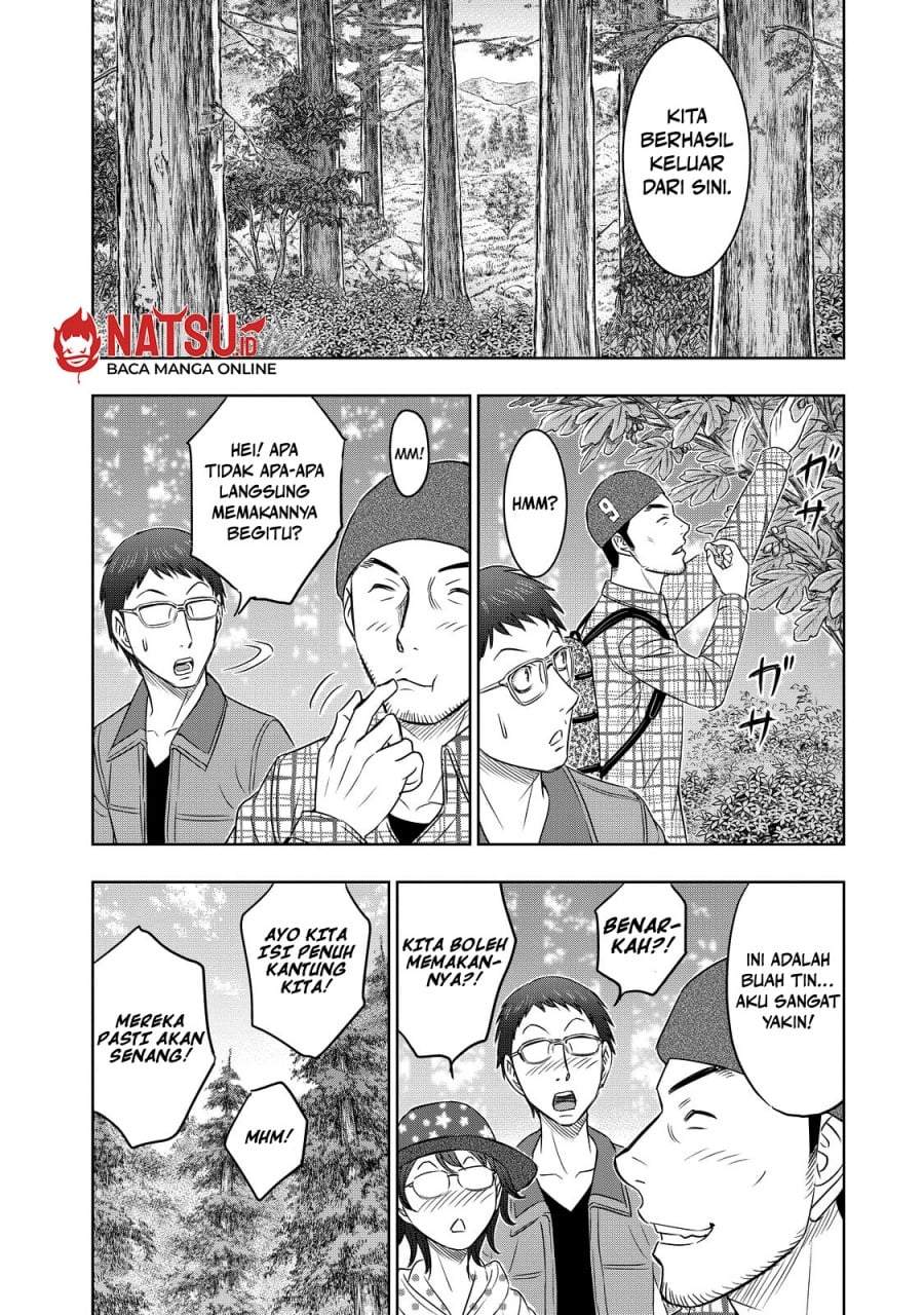Sousei no Taiga Chapter 6