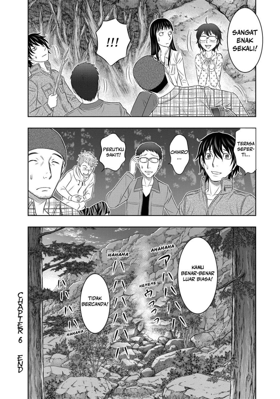 Sousei no Taiga Chapter 6