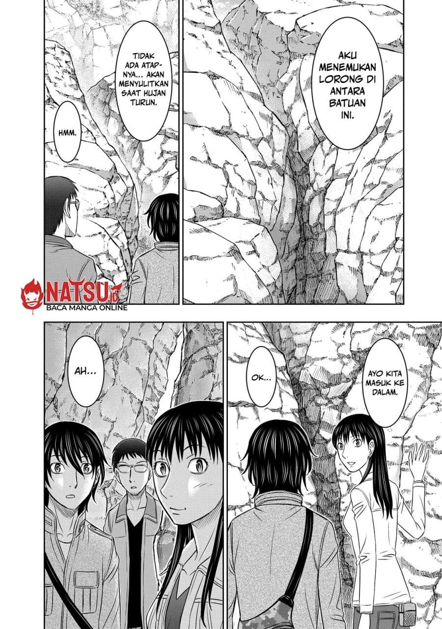 Sousei no Taiga Chapter 7