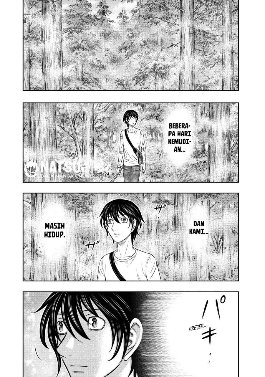 Sousei no Taiga Chapter 7